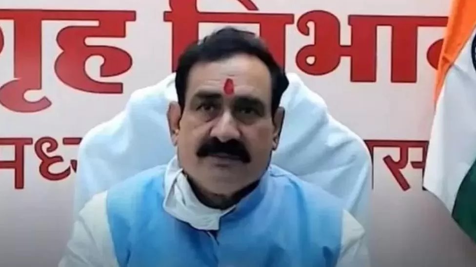 நரோத்தம் மிஸ்ரா