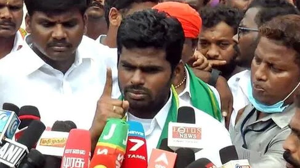 அண்ணாமலை