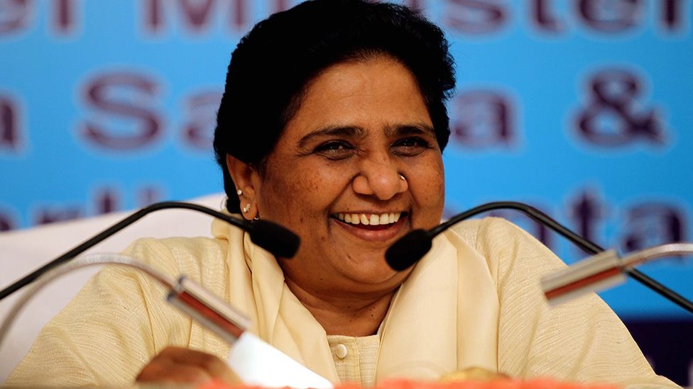 மாயாவதி