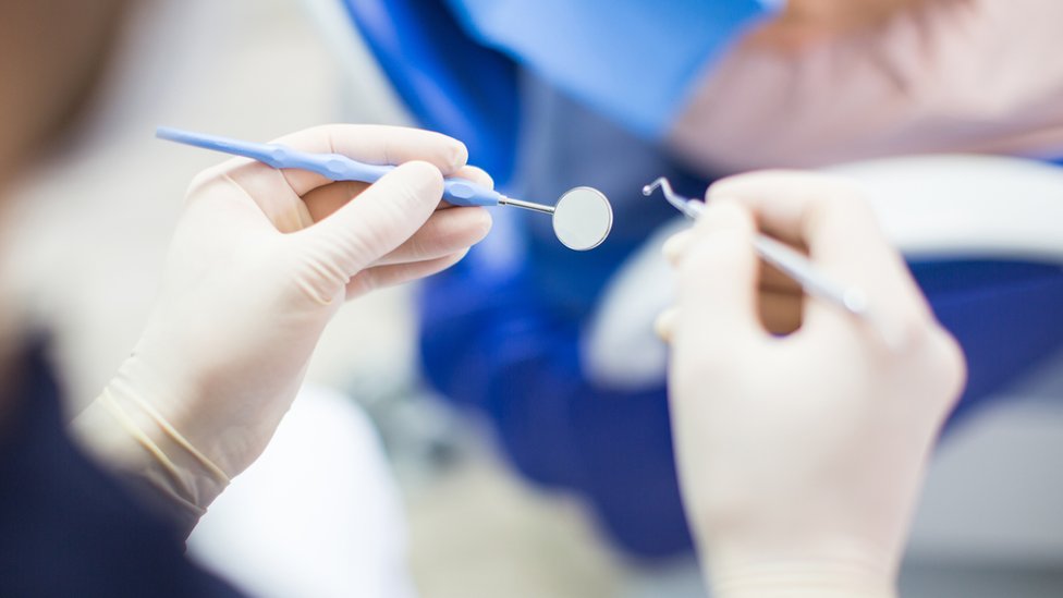 பல் மருத்துவமனை