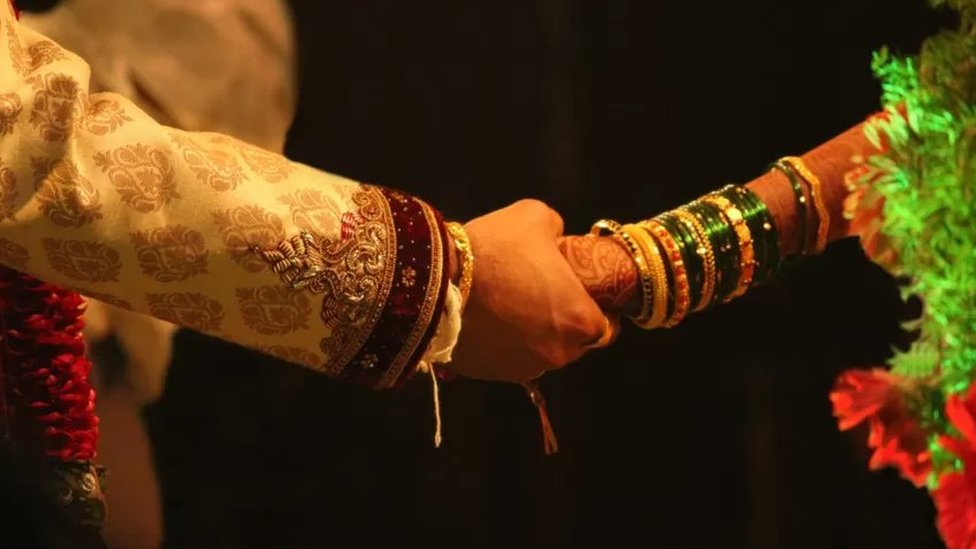 திருமணம்