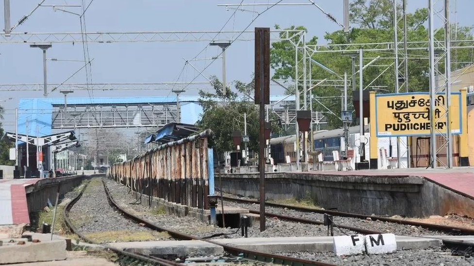 புதுச்சேரி