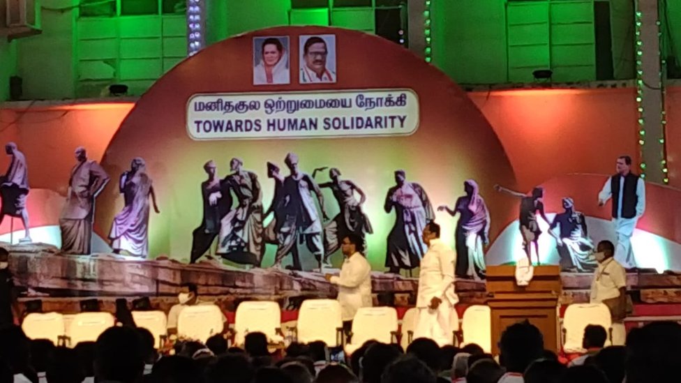 இளங்கோவன்