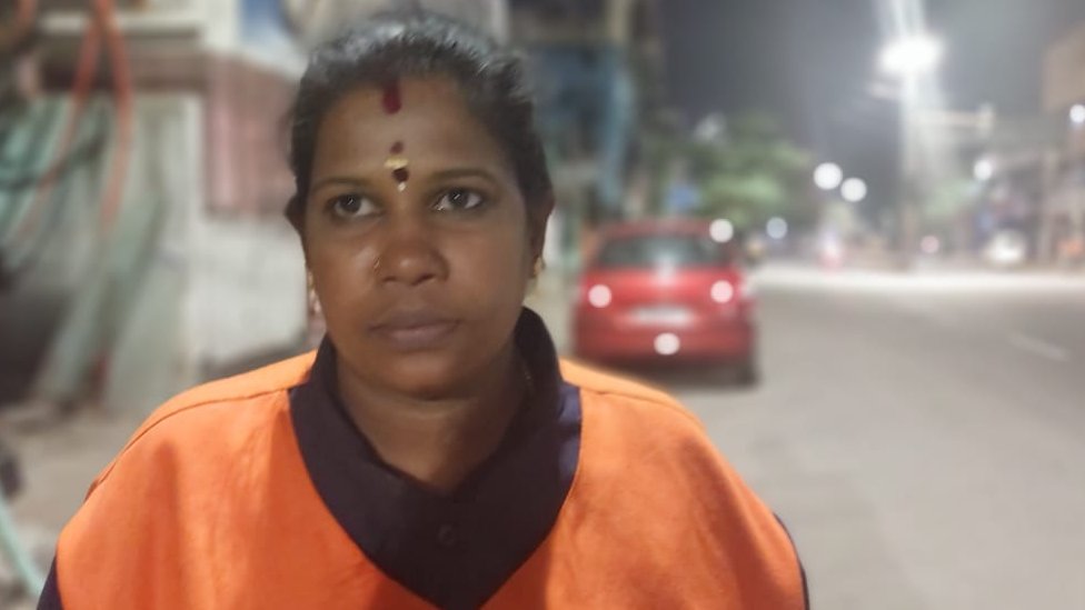 தூய்மைப் பணியாளர்