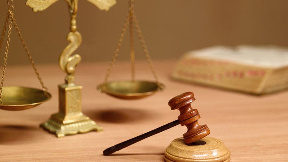 நீதிமன்றம்