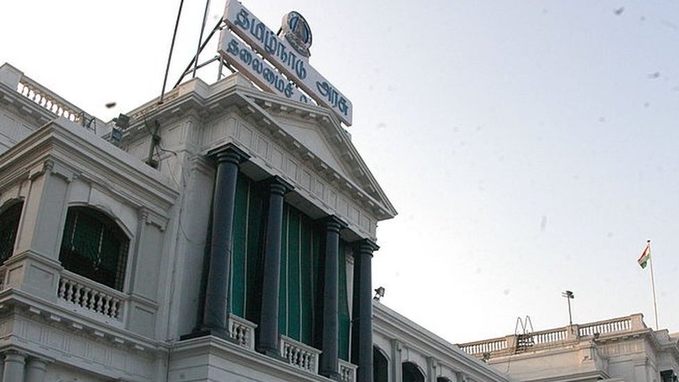 தமிழ்நாடு அரசு