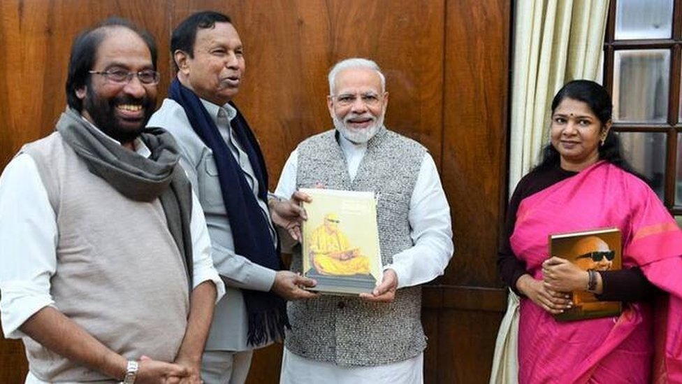 காங்கிரஸ் திமுக காங்கிரஸ் திமுக