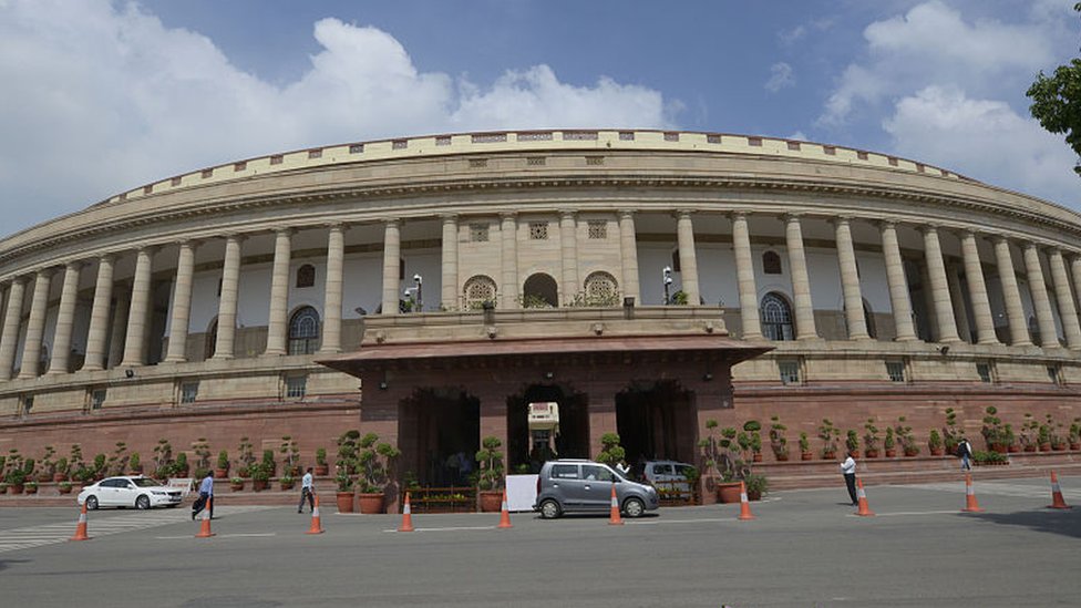 நாடாளுமன்ற நாடாளுமன்ற