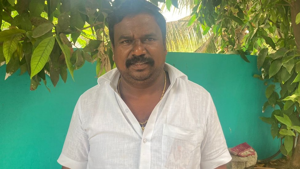 ஜெர்லின் ஜோஸ்