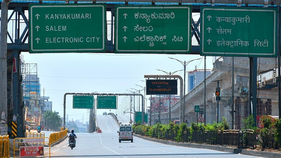 சுங்கச்சாவடி கட்டணம்