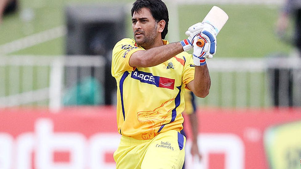 dhoni, chennai super kings - captain announcement