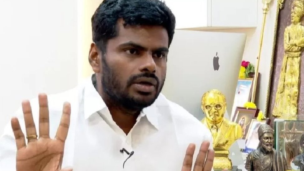 அண்ணாமலை