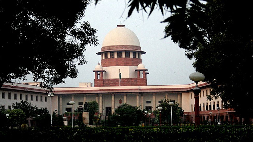 உச்ச நீதிமன்றம்