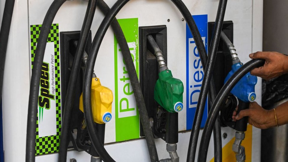 பெட்ரோல்