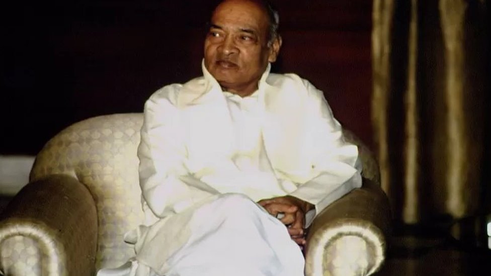 நரசிம்மராவ் நரசிம்மராவ்