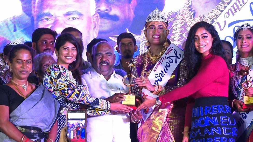 கூவாகம் அழகிப் போட்டி