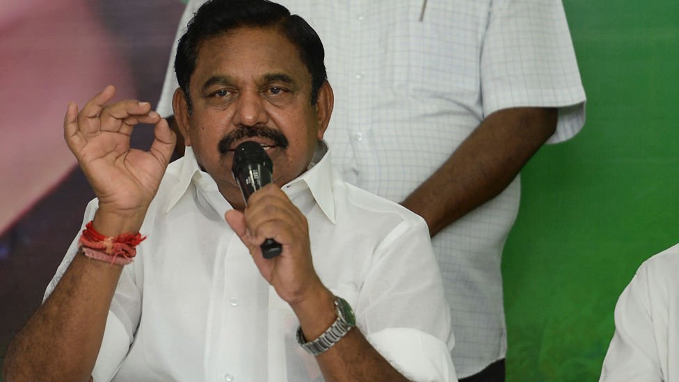 எடப்பாடி