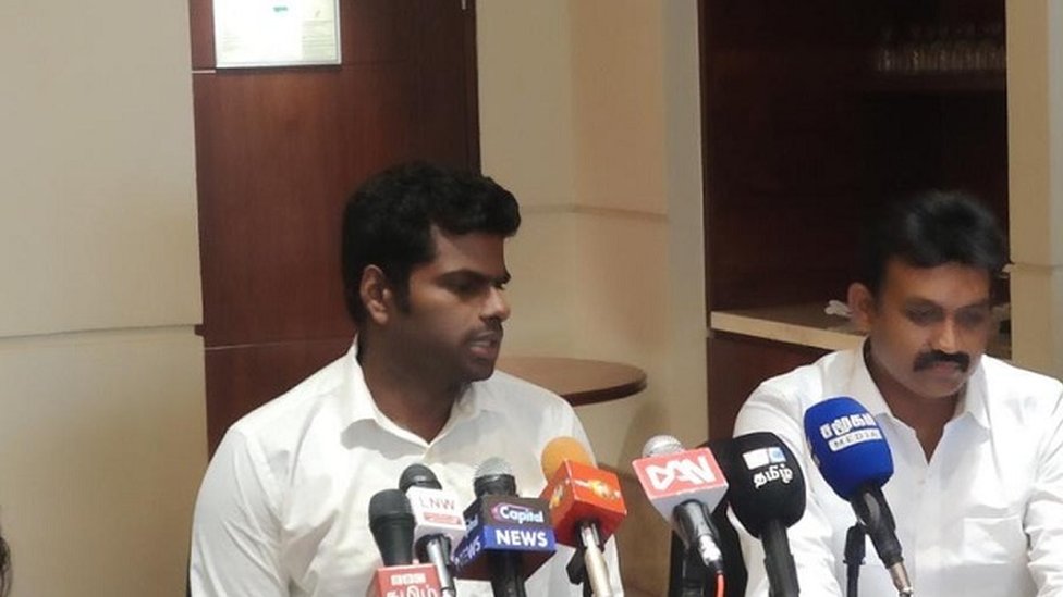 அண்ணாமலை