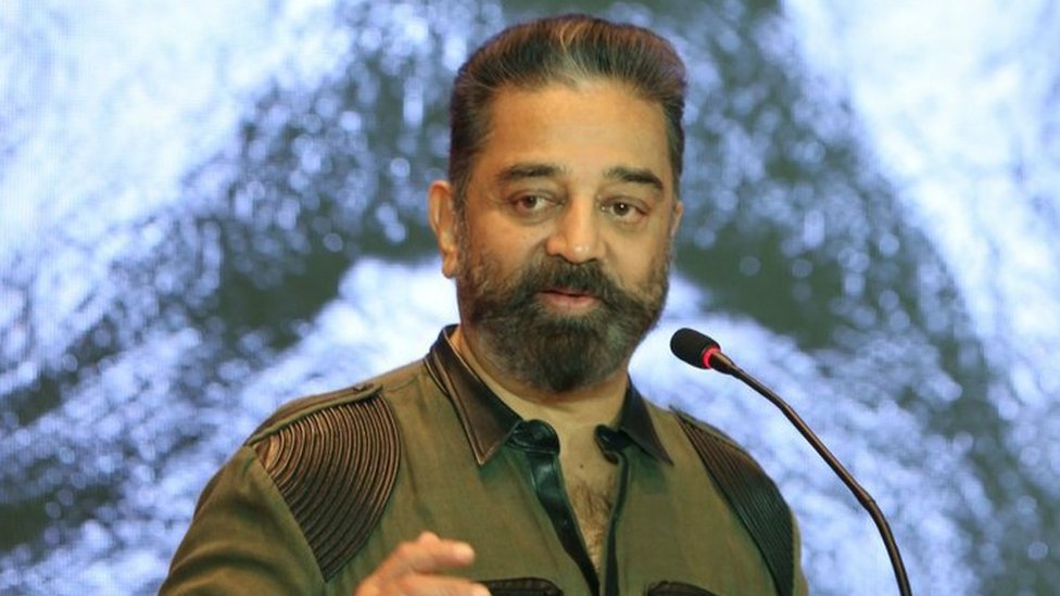 கமல்ஹாசன்