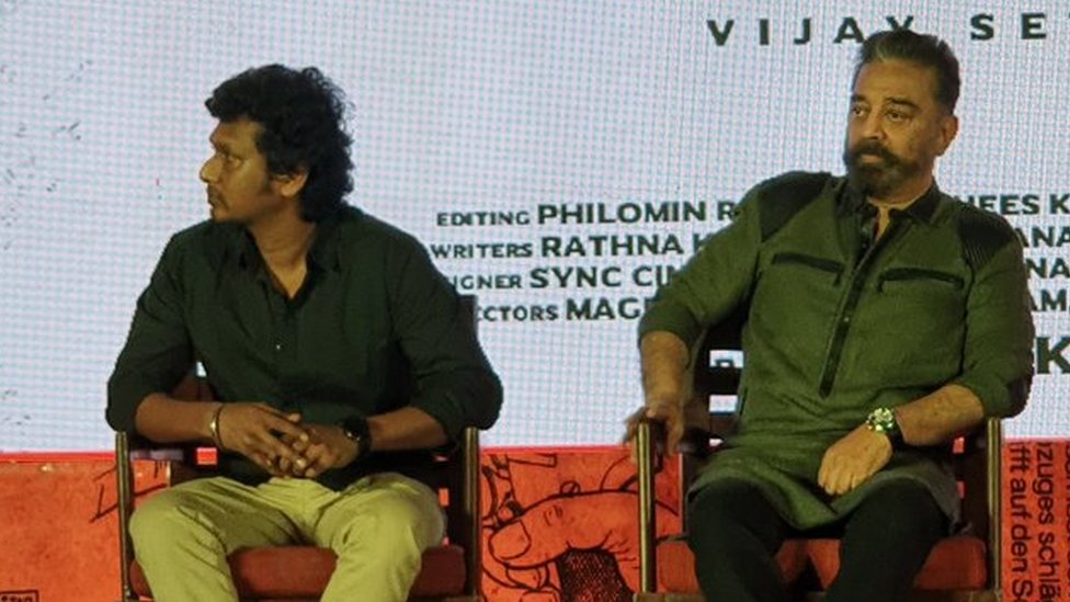 லோகேஷ் கனகராஜ் - கமல்ஹாசன்