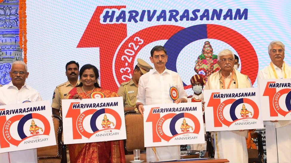 ஆளுநர்.ஆர்.என். ரவி