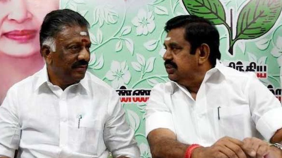 அதிமுக கூட்டம் அதிமுக கூட்டம்