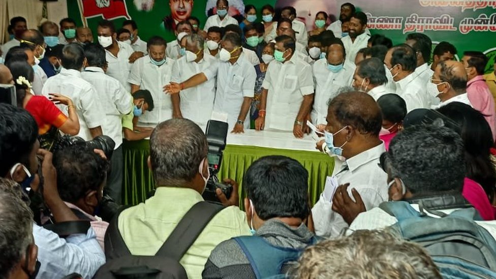 அதிமுக எடப்பாடி பழனிசாமி