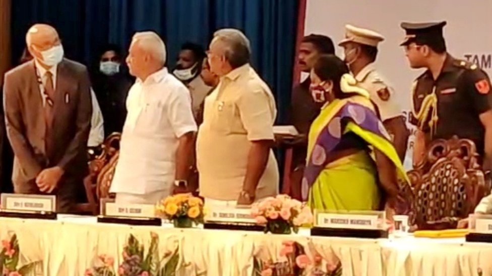 புதுச்சேரி ஜிப்மர்