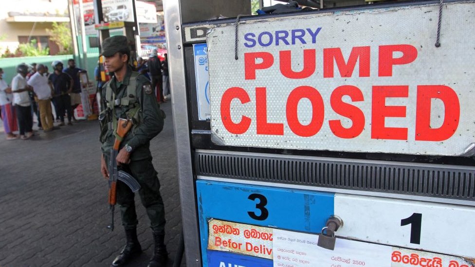 இலங்கை எரிபொருள்