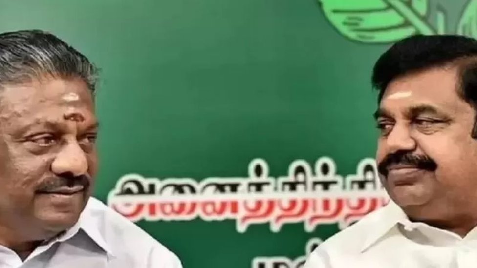 குழப்பம்