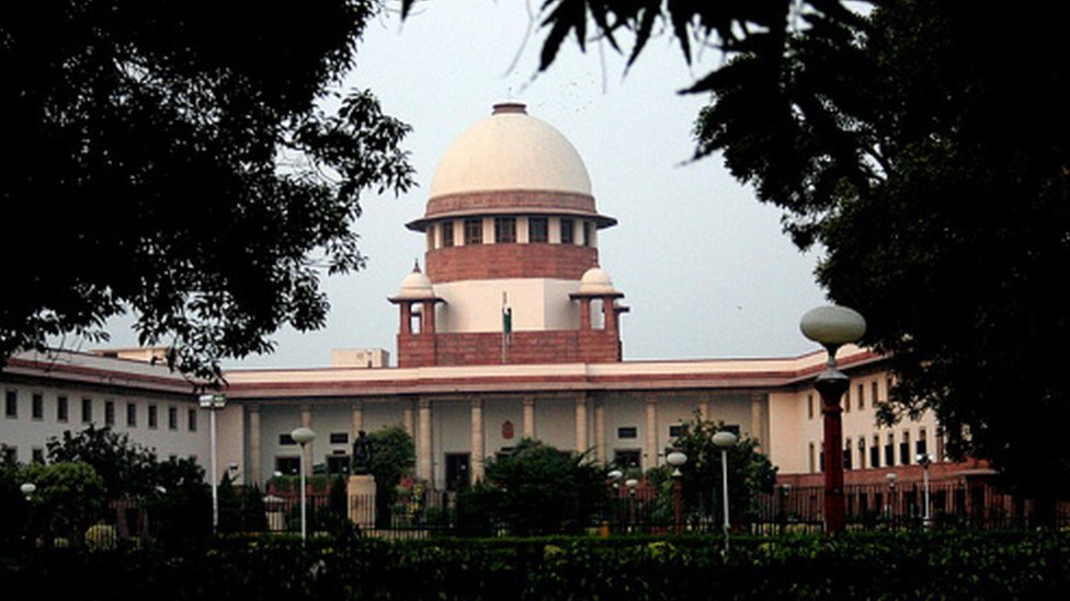 உச்ச நீதிமன்றம்