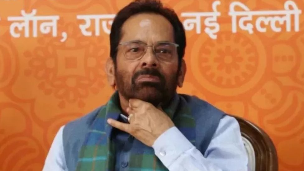 முக்தார் அப்பாஸ் நக்வி