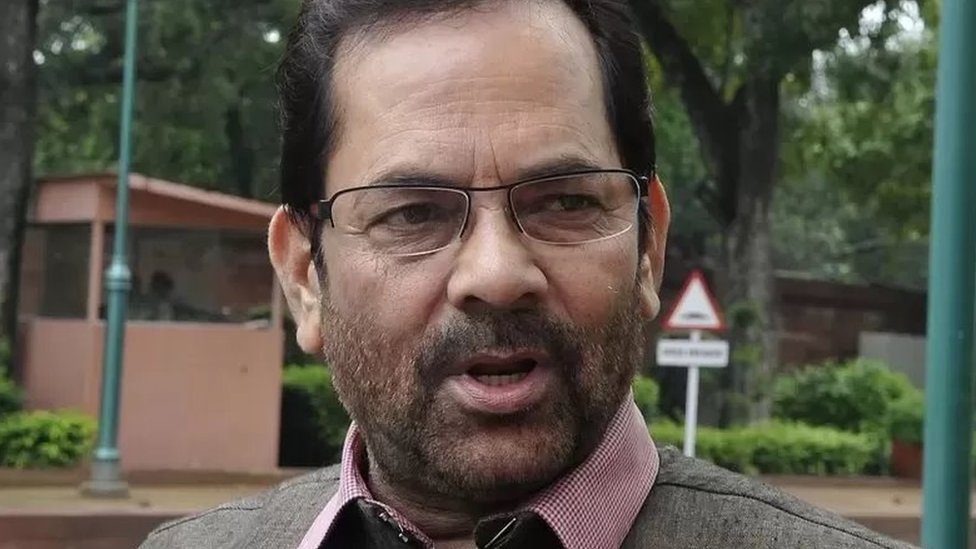 முக்தார் அப்பாஸ் நக்வி