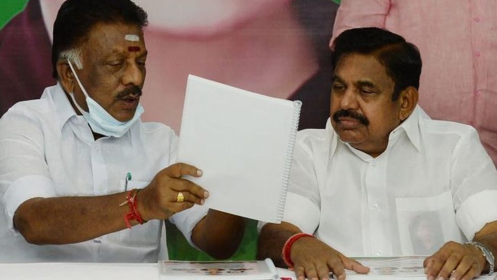 அதிமுக பொதுக்குழு அதிமுக பொதுக்குழு