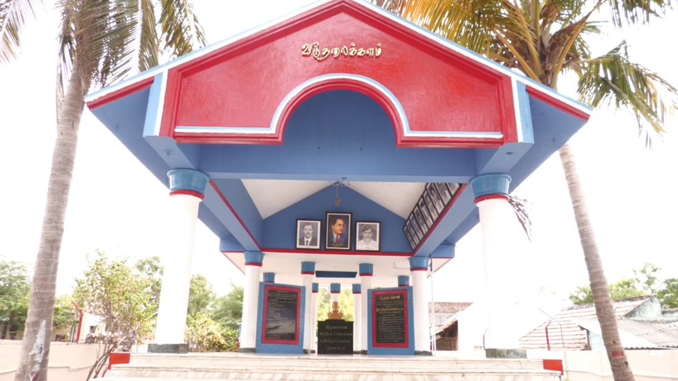 மேலவளவு நினைவு இடம் மேலவளவு நினைவு இடம்