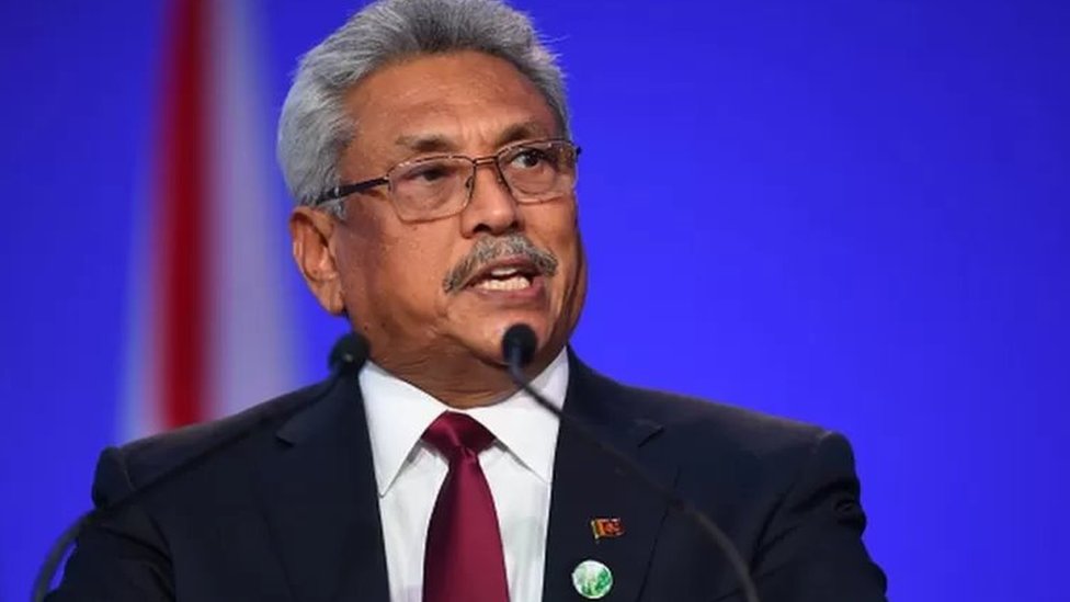 கோட்டாபய கோட்டாபய