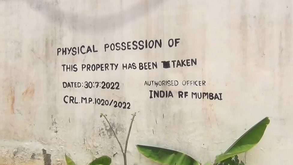 சீல் சீல்