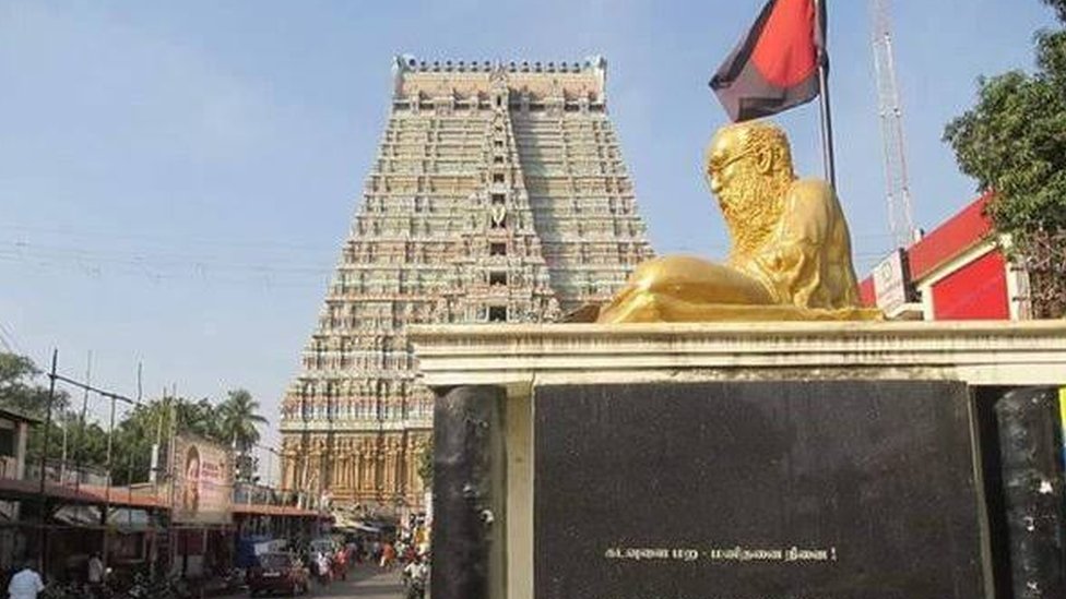 கோவில் மற்றும் பெரியார் சிலை