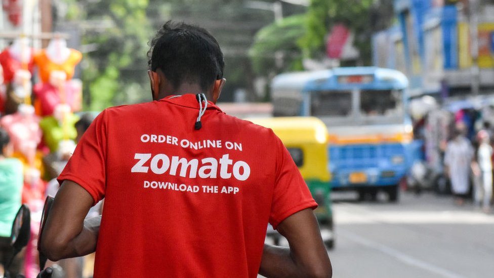 ஜொமாட்டோ ஜொமாட்டோ