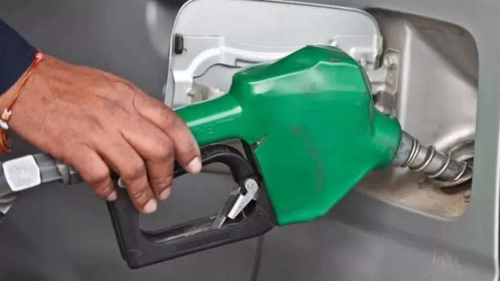 எரிபொருள்