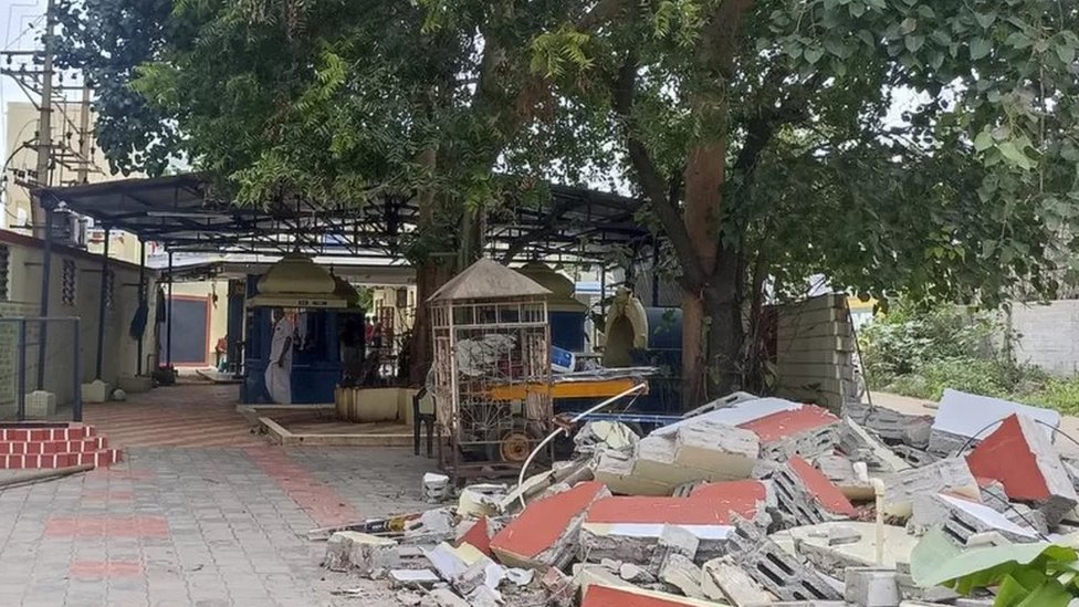 இடிப்பு