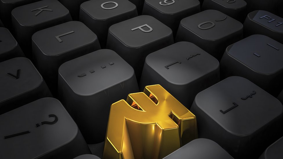 டிஜிட்டல் பணம் டிஜிட்டல் பணம்