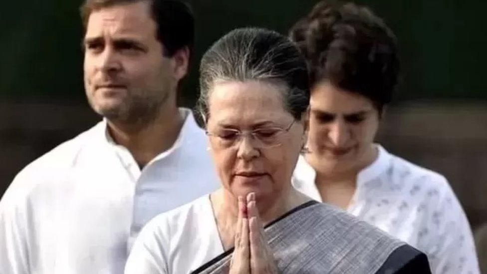 ராகுல் காந்தி - காங்கிரஸ் கட்சி