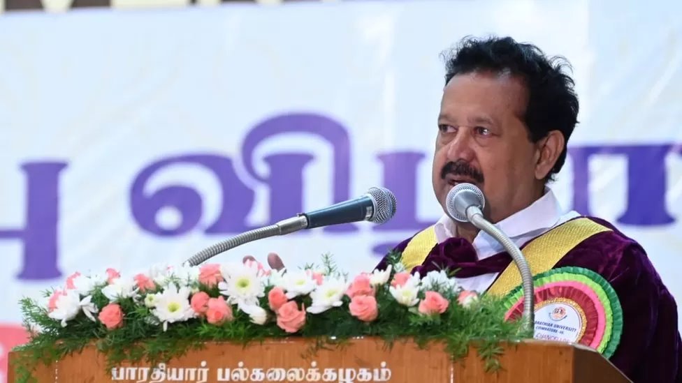 பொன்முடி