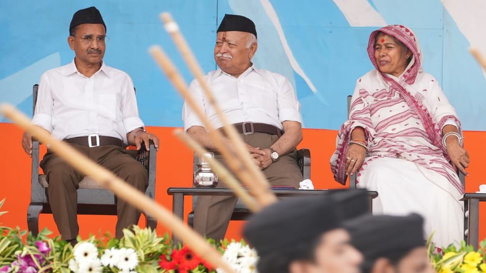 பாஜக ஆர்.எஸ்.எஸ்