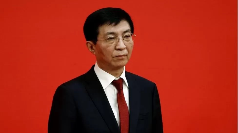 வாங் ஹுனிங்