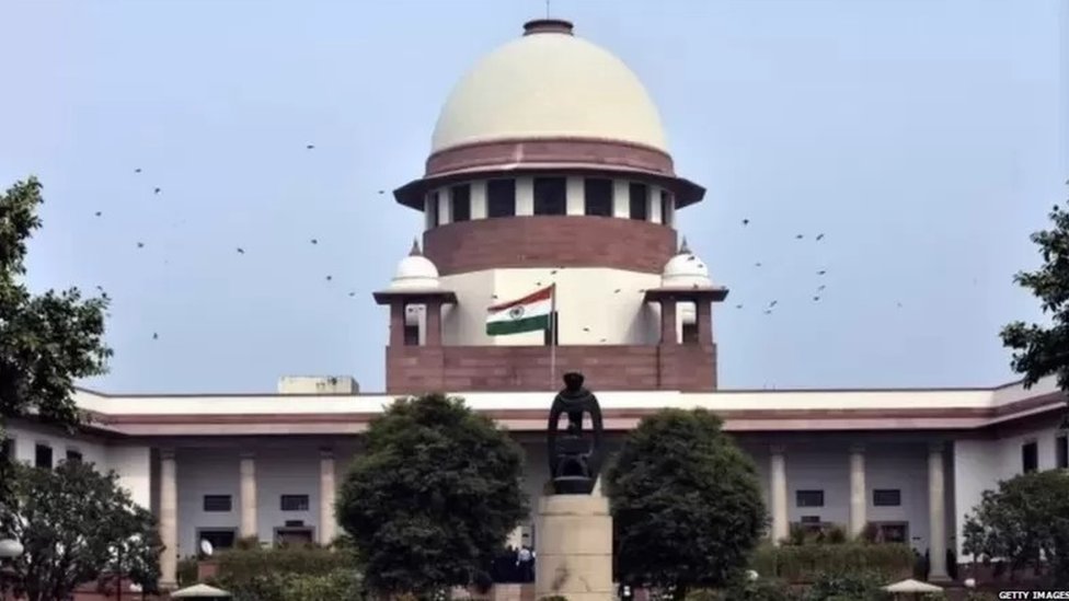 உச்ச நீதிமன்றம் உச்ச நீதிமன்றம்