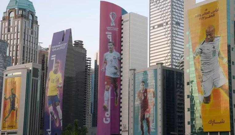 கத்தார்