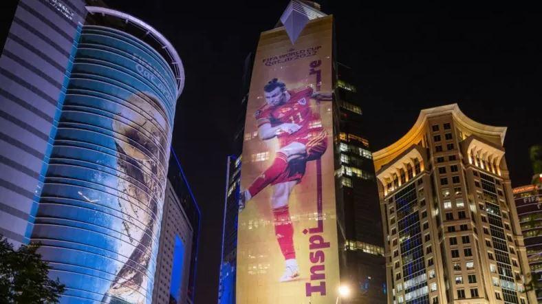 கத்தார் உலக கோப்பை