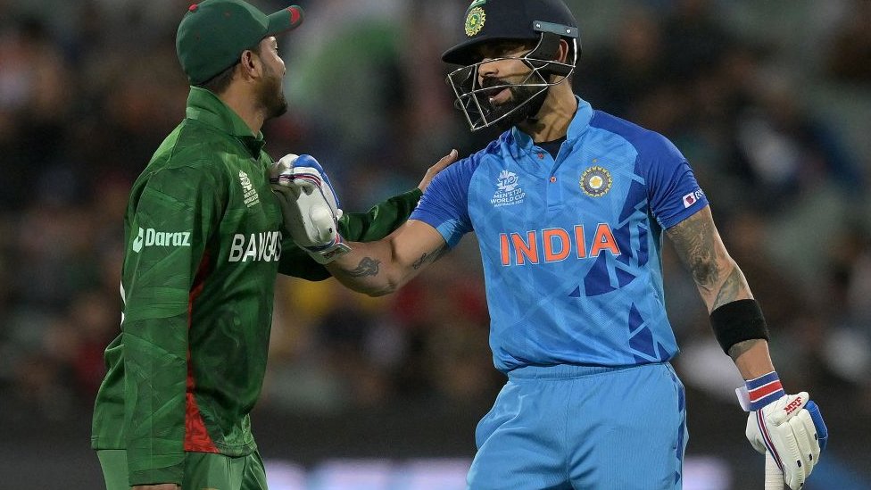 டி20 உலக கோப்பை டி20 உலக கோப்பை